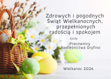Wesołych Świąt